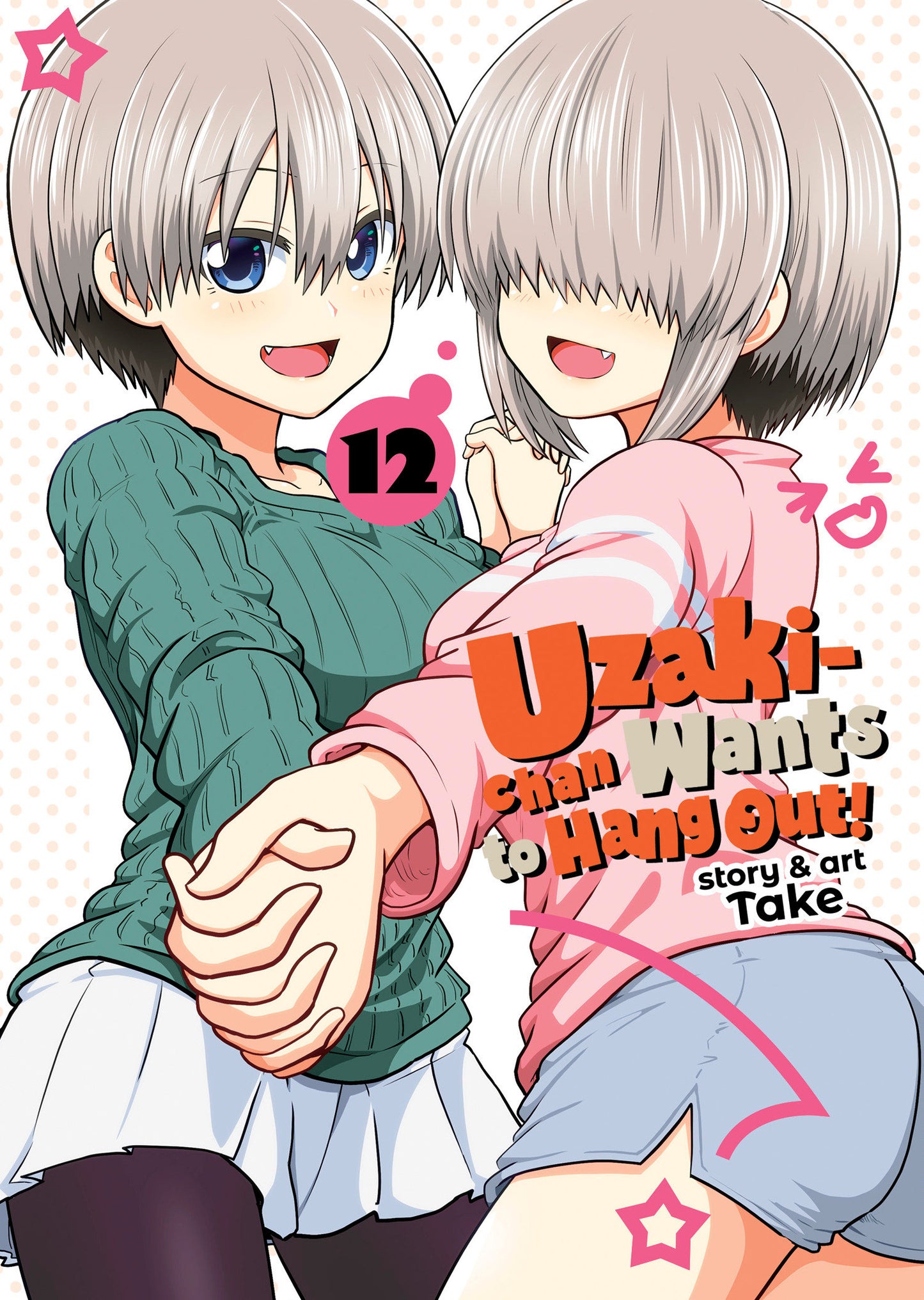 Uzaki-chan Wants to Hang Out! Vol. 12 - Release Date: 2/18/25
