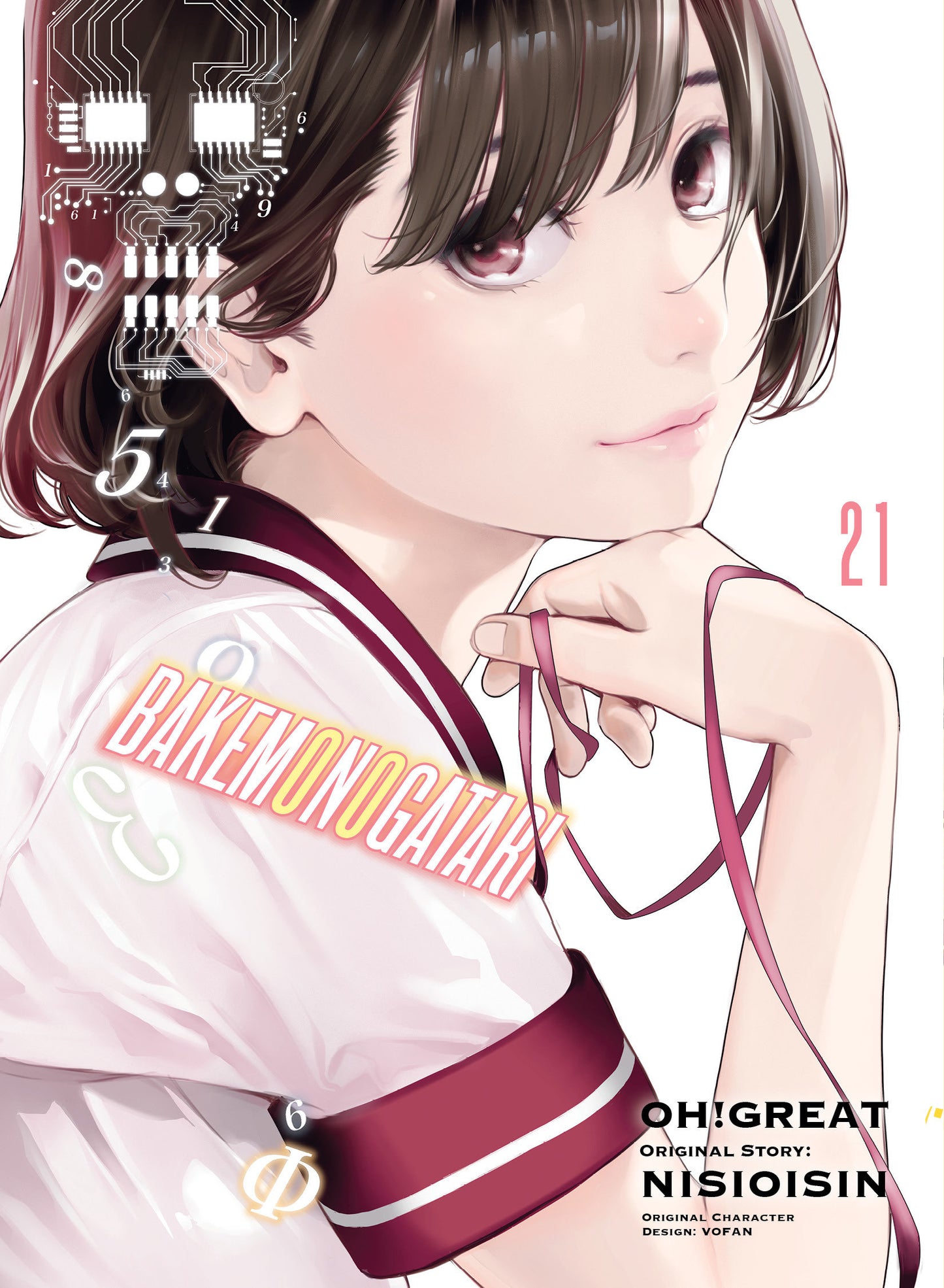 BAKEMONOGATARI (manga) 21 - Release Date: 04/16/2024