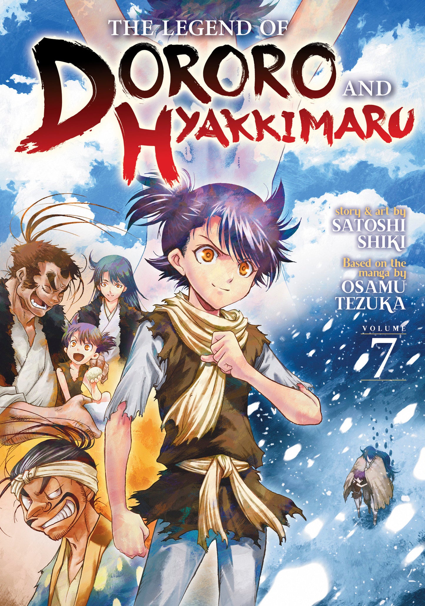 The Legend of Dororo and Hyakkimaru Vol. 7 - Release Date: 3/19/24