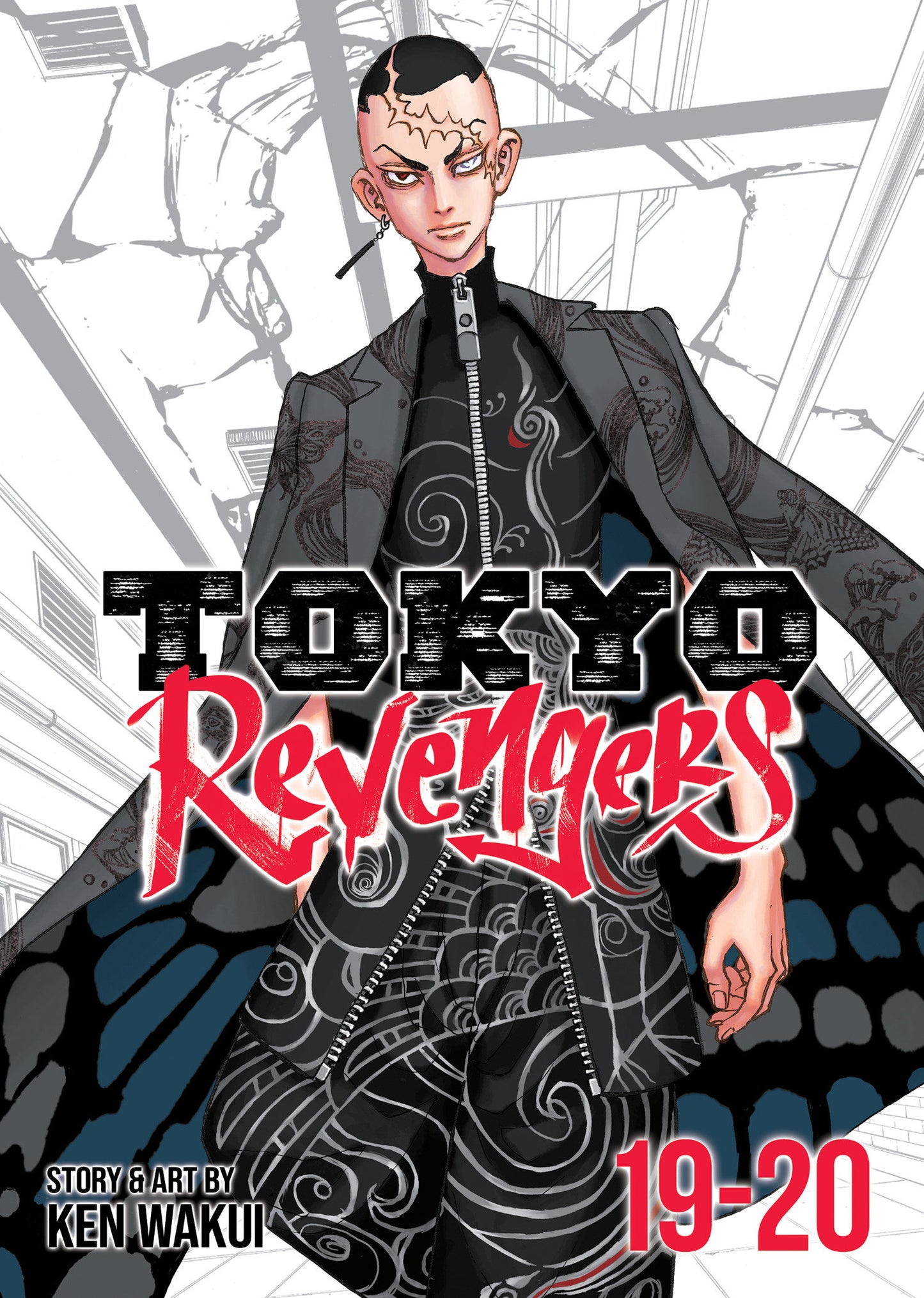 Tokyo Revengers (Omnibus) Vol. 19-20 - Release Date: 04/02/2024