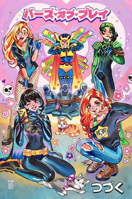 BIRDS OF PREY #19 CVR C RIAN GONZALES CARD STOCK VAR  - Release Date:  3/5/25