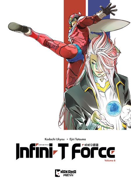 INFINI T FORCE VOL 06 ISBN: 9781545823583 - FOC DATE: 2/9/26  - Release Date: 3/4/26
