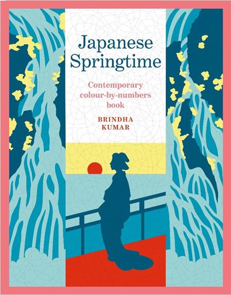 JAPANESE SPRINGTIME COLORING BOOK TP ISBN: 9781837761104 - FOC DATE: 3/2/26  - Release Date: 4/8/26