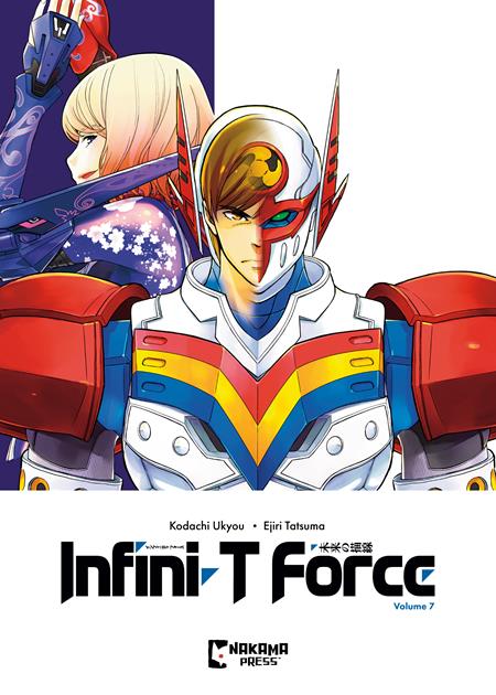 INFINI T FORCE TP VOL 07 ISBN: 9781545823842 - FOC DATE: 3/30/26  - Release Date: 4/22/26