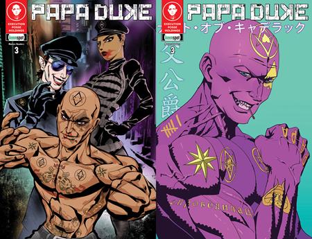 PAPA DUKE #3 (OF 3) CVR E GERSHON VILLAMOR RISZA PERDHANA HOLOFOIL FLIP VAR (MR)  - Release Date:  5/28/2025