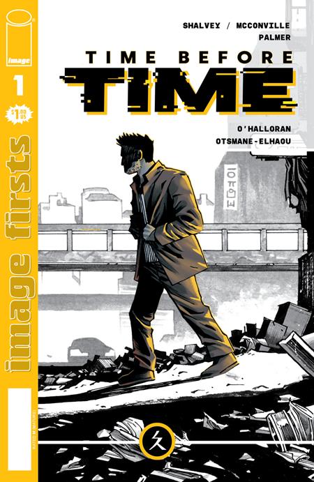 IMAGE FIRSTS TIME BEFORE TIME #1 (NET) (MR)  - Release Date:  4/30/25