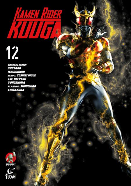 KAMEN RIDER KUUGA TP VOL 12 ISBN: 978178774115751299 - FOC DATE: 5/3/26  - Release Date: 5/27/26