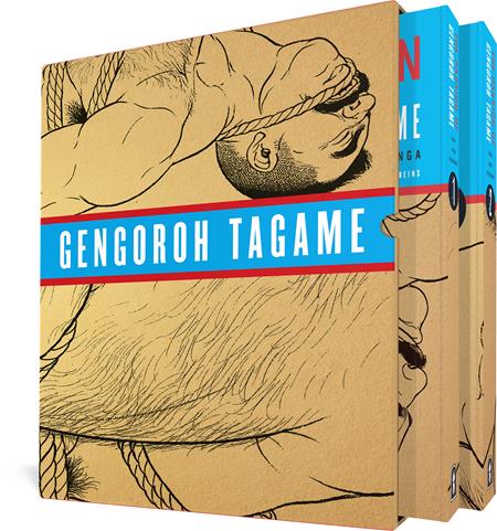 PASSION OF GENGOROH TAGAME TP MASTER OF GAY EROTIC MANGA VOL 1 & 2 (MR) - Release Date:  6/12/24