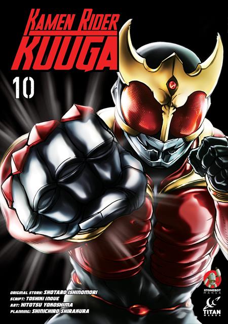 KAMEN RIDER KUUGA TP VOL 10 (MR)  - Release Date:  8/6/25