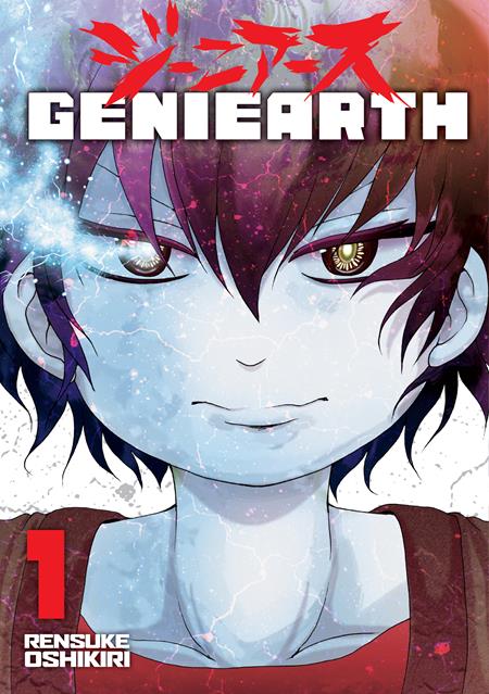 GENIEARTH TP VOL 01 ISBN: 978178774708151299 - FOC DATE: 5/24/26  - Release Date: 6/17/26