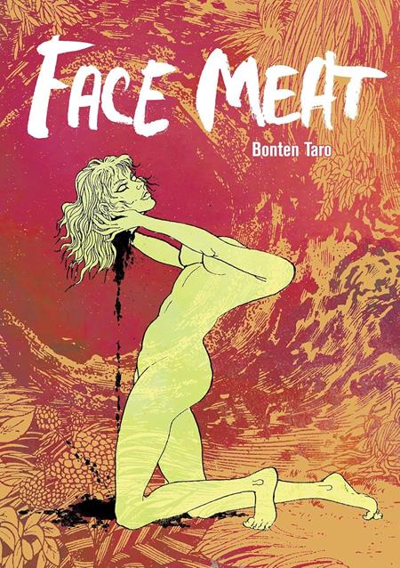 FACE MEAT TP ISBN: 978196158107451995 - FOC DATE: 5/24/26  - Release Date: 6/3/26