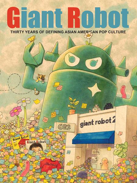 GIANT ROBOT HC (MR) -Releases: 9/18/24