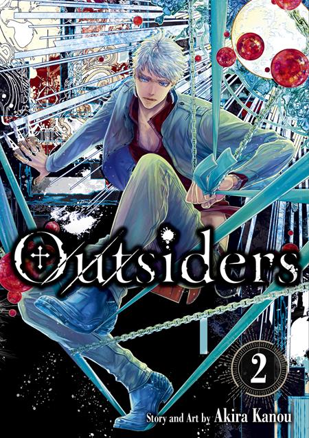 OUTSIDERS TP VOL 02 (MR) - ISBN: 9781787745759 - Release Date:  8/13/25