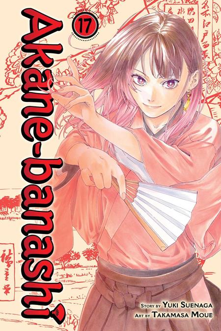 AKANE-BANASHI TP VOL 17 ISBN: 978197476570651199 - FOC DATE: 7/5/26  - Release Date: 8/12/26