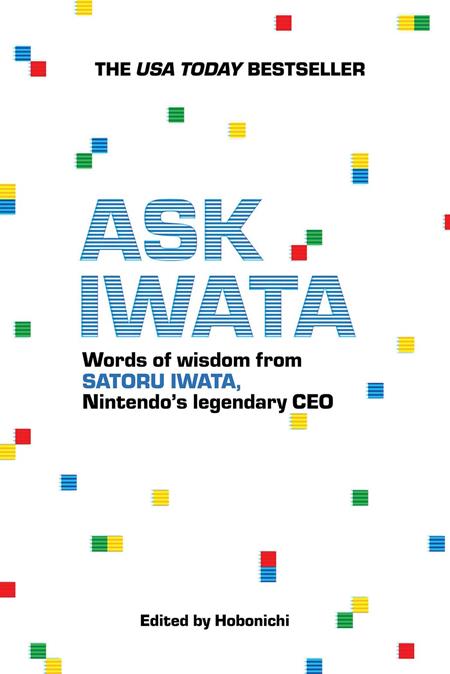 ASK IWATA PROSE TP ISBN: 978197471697551499 - FOC DATE: 7/5/26  - Release Date: 8/12/26