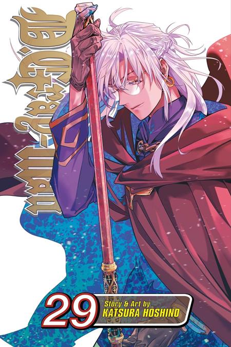 DGRAY-MAN TP VOL 29 ISBN: 978197476588151199 - FOC DATE: 7/5/26  - Release Date: 8/5/26