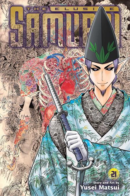 ELUSIVE SAMURAI TP VOL 21 ISBN: 978197471648751199 - FOC DATE: 7/5/26  - Release Date: 8/5/26