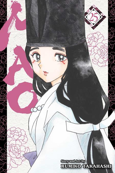 MAO TP VOL 25 ISBN: 978197471663051199 - FOC DATE: 7/5/26  - Release Date: 8/12/26