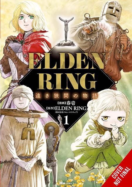ELDEN RING DISTANT TALES BETWEEN TP VOL 01 ISBN: 979885543059251300 - FOC DATE: 7/19/26  - Release Date: 8/26/26
