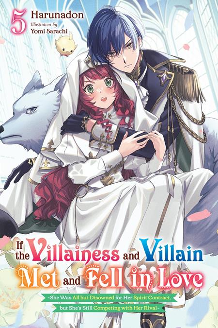 IF THE VILLAINESS AND VILLAIN MET AND FELL IN LOVE LIGHT NOVEL VOL 05 ISBN: 979885542229051600 - FOC DATE: 7/5/26  - Release Date: 8/12/26