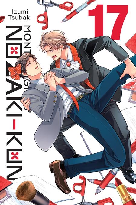 MONTHLY GIRLS NOZAKI-KUN TP VOL 17 ISBN: 979885543606851300 - FOC DATE: 7/19/26  - Release Date: 8/26/26