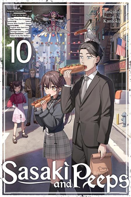 SASAKI AND PEEPS LIGHT NOVEL VOL 10 ISBN: 979885542430051600 - FOC DATE: 7/5/26  - Release Date: 8/12/26