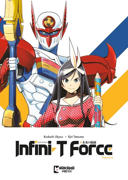 INFINI-T FORCE TP VOL 04 - 9/17/25 - Release Date:  9/17/25