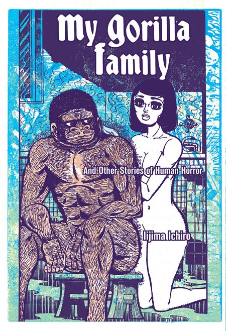 MY GORILLA FAMILY TP (MR) - 9/17/25 - Release Date:  9/17/25