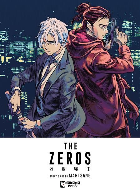 ZEROS TP VOL 01 (MR) ISBN: 978154583242451099 - FOC DATE: 8/16/26  - Release Date: 9/9/26