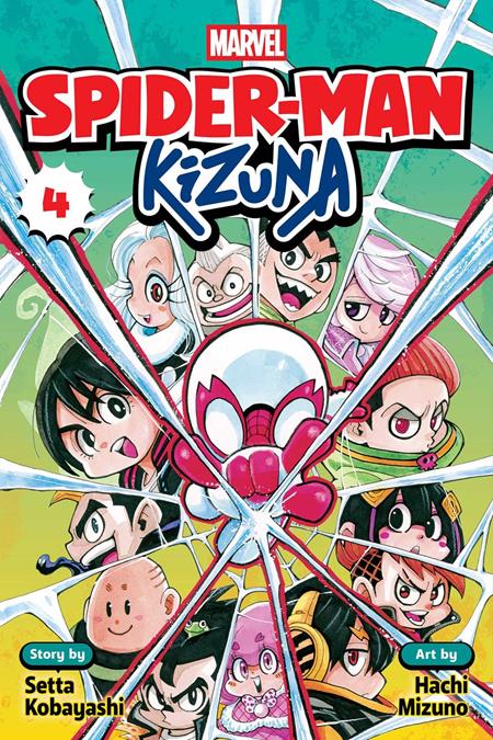 SPIDERMAN KIZUNA TP VOL 04 ISBN: 978197476916251199 - FOC DATE: 8/2/26  - Release Date: 9/9/26