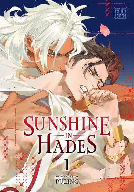 SUNSHINE IN HADES TP VOL 01 (MR) ISBN: 978197471669251299 - FOC DATE: 8/2/26  - Release Date: 9/9/26