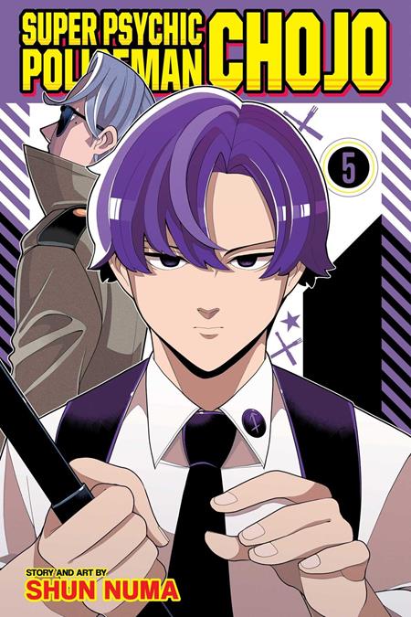 SUPER PSYCHIC POLICEMAN CHOJO TP VOL 05 ISBN: 978197476583651199 - FOC DATE: 8/2/26  - Release Date: 9/2/26