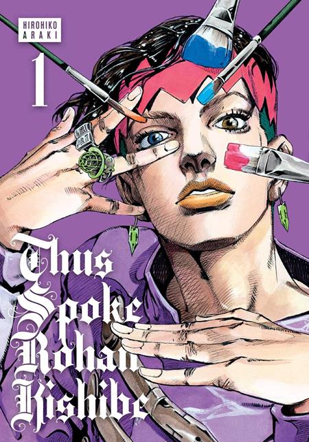 THUS SPOKE ROHAN KISHIBE HC VOL 01 ISBN: 978197473074251799 - FOC DATE: 8/2/26  - Release Date: 9/2/26