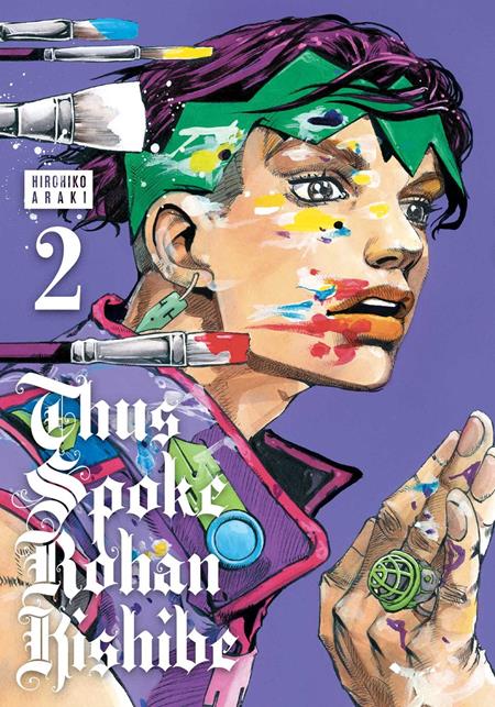 THUS SPOKE ROHAN KISHIBE HC VOL 02 ISBN: 978197473409251799 - FOC DATE: 8/2/26  - Release Date: 9/2/26