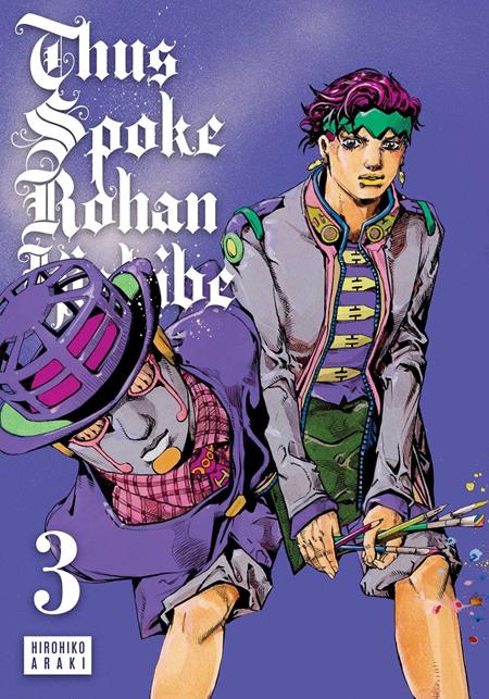 THUS SPOKE ROHAN KISHIBE HC VOL 03 ISBN: 978197476584352200 - FOC DATE: 8/2/26  - Release Date: 9/2/26