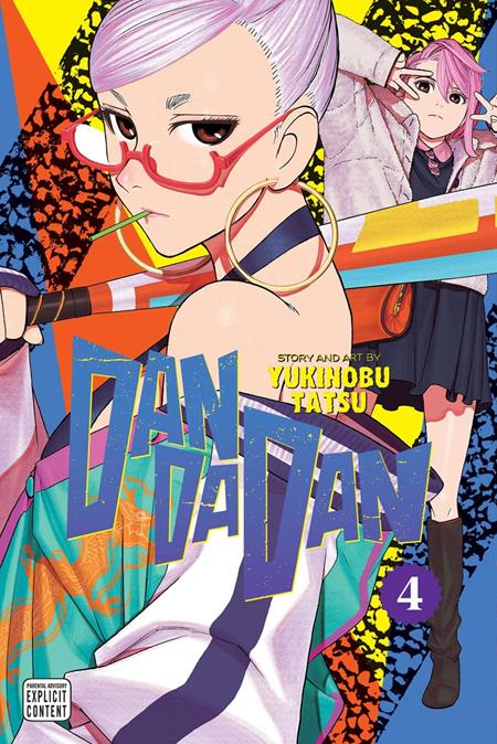 DANDADAN TP VOL 04 (MR) ISBN: 978197473744451199 - FOC DATE: 9/20/26  - Release Date: 10/21/26