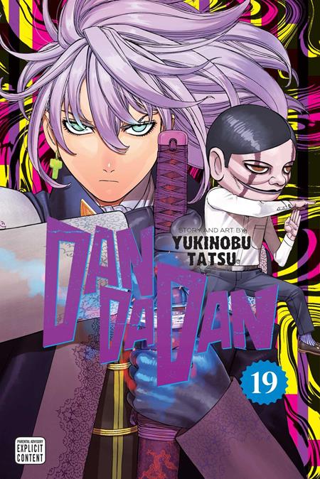 DANDADAN TP VOL 19 (MR) ISBN: 978197476367251199 - FOC DATE: 9/20/26  - Release Date: 10/21/26
