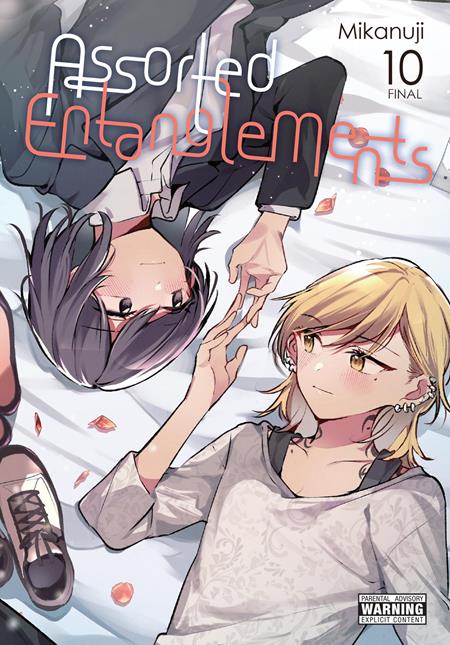 ASSORTED ENTANGLEMENTS TP VOL 10 (MR) ISBN: 979885543374651300 - FOC DATE: 8/16/26  - Release Date: 9/23/26