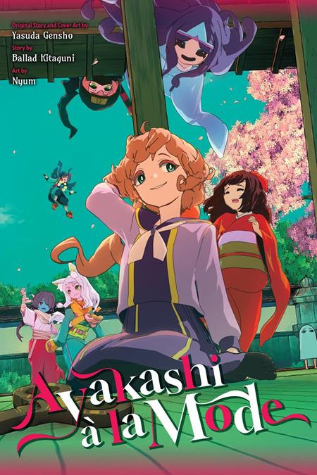 AYAKASHI A LA MODE LIGHT NOVEL ISBN: 979885543105491600 - FOC DATE: 8/2/26  - Release Date: 9/9/26