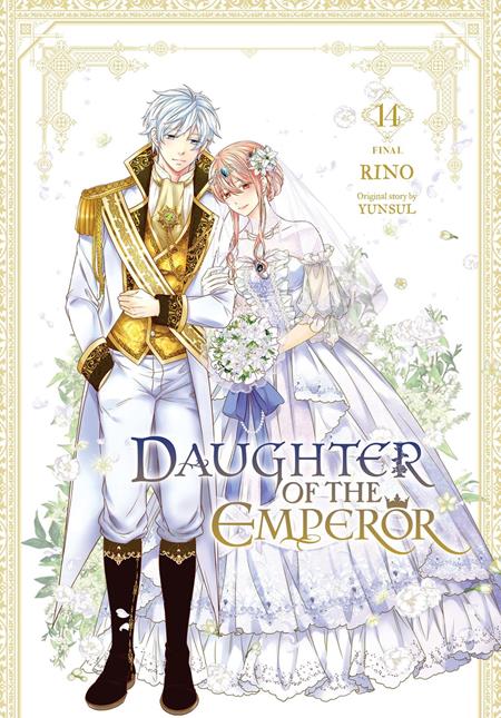 DAUGHTER OF THE EMPEROR TP VOL 14 ISBN: 979885541985652000 - FOC DATE: 8/16/26  - Release Date: 9/23/26