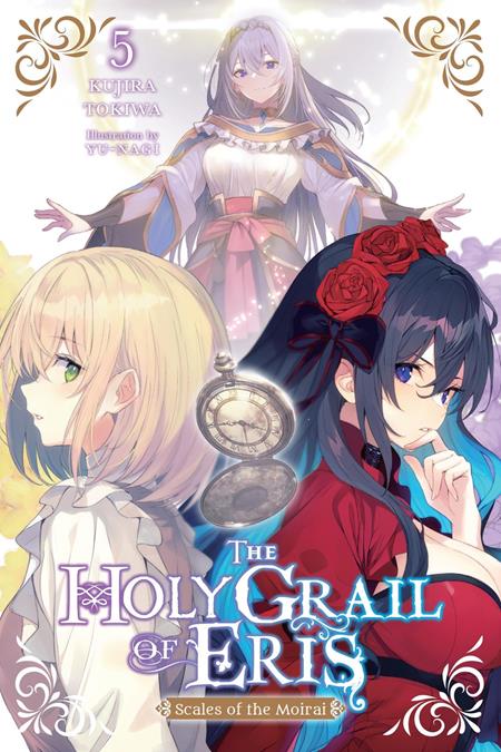 HOLY GRAIL OF ERIS LIGHT NOVEL VOL 05 ISBN: 979885543575751600 - FOC DATE: 8/2/26  - Release Date: 9/9/26