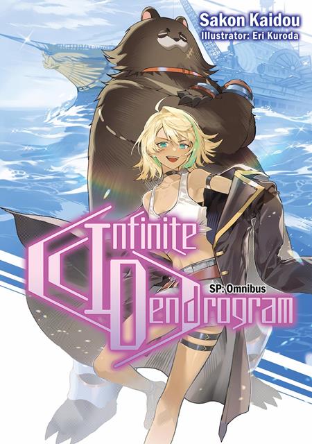 INFINITE DENDROGRAM SP OMNIBUS LIGHT NOVEL ISBN: 978171835530952400 - FOC DATE: 8/2/26  - Release Date: 9/9/26
