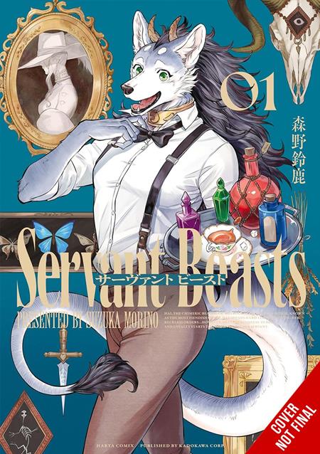 SERVANT BEASTS TP VOL 01 ISBN: 979885542543751300 - FOC DATE: 8/16/26  - Release Date: 9/23/26