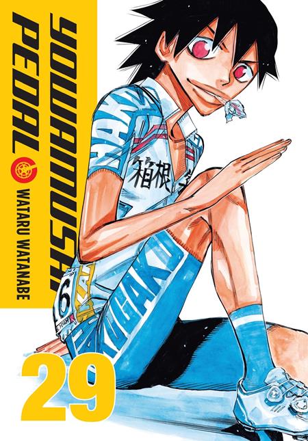 YOWAMUSHI PEDAL TP VOL 29 ISBN: 979885540279752800 - FOC DATE: 8/16/26  - Release Date: 9/23/26