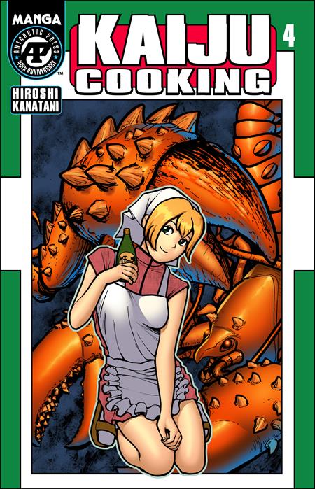 KAIJU COOKING #4 (OF 4) CVR A HIROSHI KANATANI - 10/15/25 - ISBN: 61072111016400411