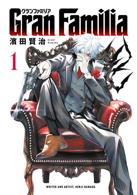GRAN FAMILIA TP VOL 01 - 10/1/25 - Release Date:  10/1/25