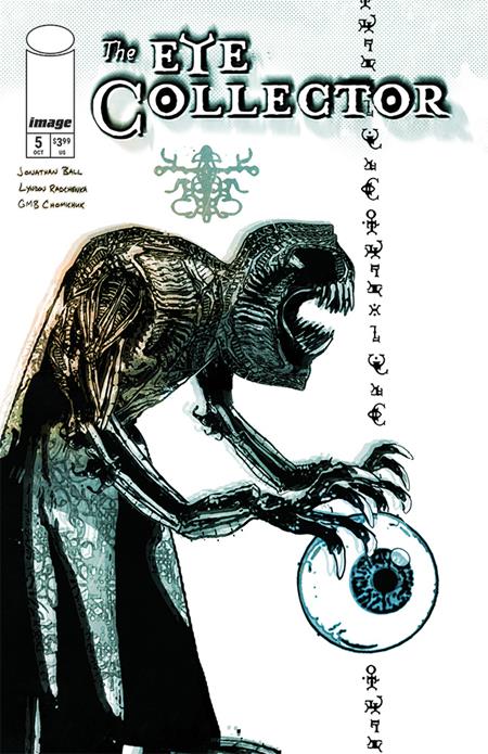 EYE COLLECTOR #5 CVR C GMB CHOMICHUK ORB VAR ISBN: 70985304709400531 - FOC DATE: 9/27/26  - Release Date: 10/21/26