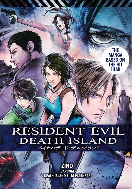 RESIDENT EVIL DEATH ISLAND TP VOL 01 ISBN: 978180618292351299 - FOC DATE: 9/13/26  - Release Date: 10/7/26