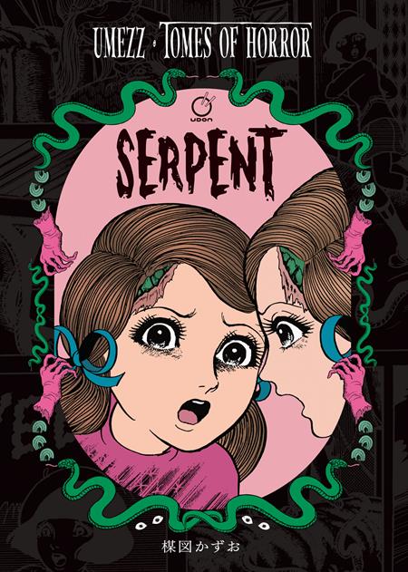 UMEZZ TOMES OF HORROR SERPENT HC ISBN: 978177294425952999 - FOC DATE: 9/13/26  - Release Date: 10/28/26