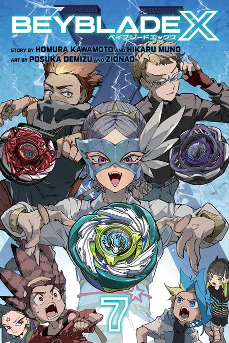 BEYBLADE X TP VOL 07 ISBN: 978197476674151199 - FOC DATE: 8/30/26  - Release Date: 10/14/26